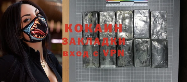 амф Карпинск