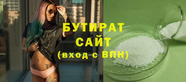 амф Карпинск