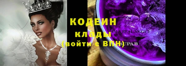 марихуана Карталы