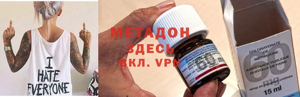 марки nbome Киреевск