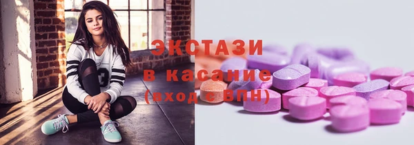 марки nbome Киреевск