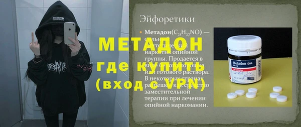 дмт Касимов