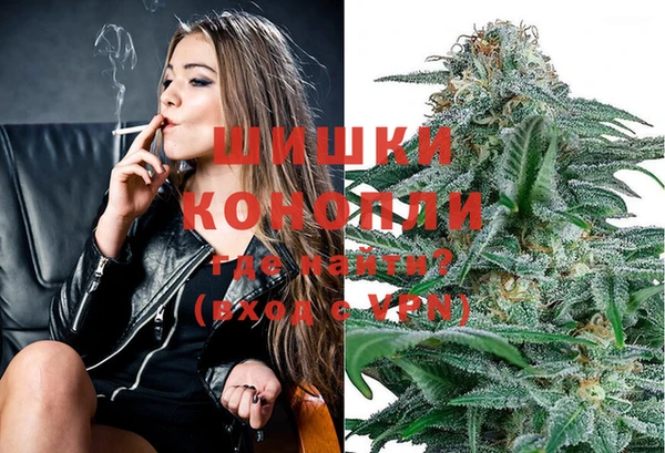 гашиш Кинешма