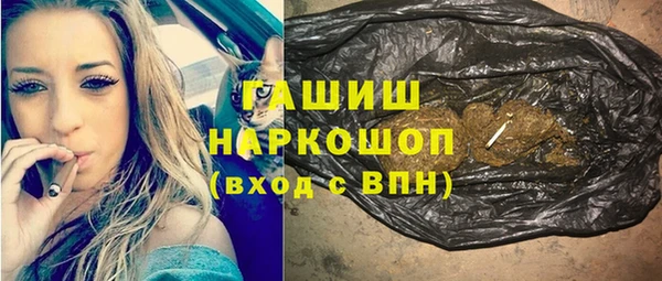 дмт Касимов
