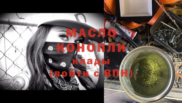 амф Карпинск