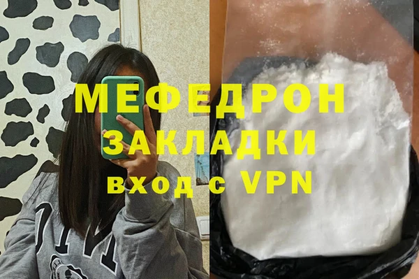 амф Карпинск