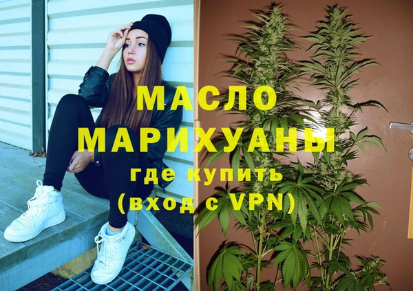 марихуана Карталы