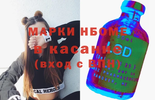 марихуана Карталы