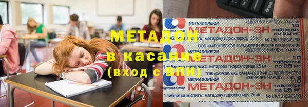амф Карпинск