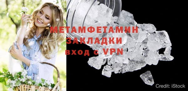 амф Карпинск