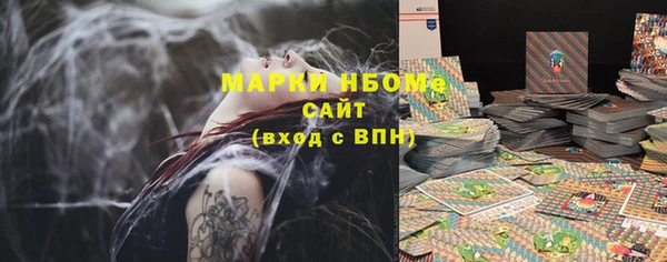 амф Карпинск