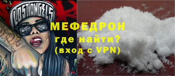 дмт Касимов