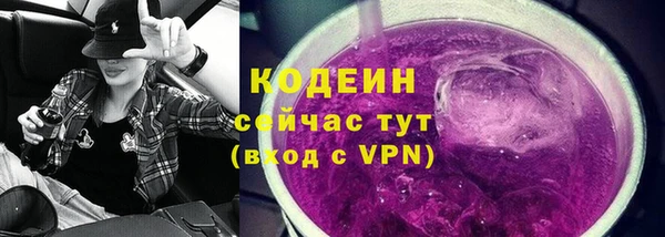 героин Киренск