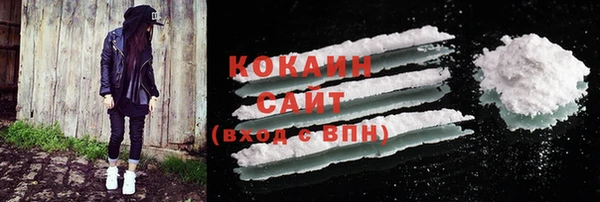 марихуана Карталы
