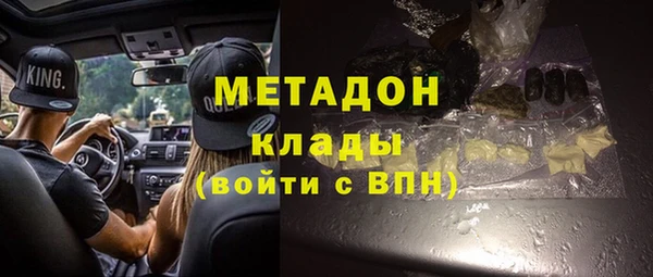 дмт Касимов