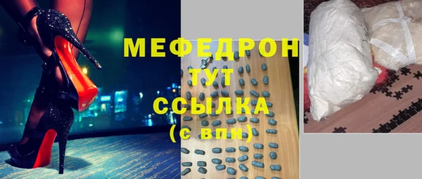 героин Киренск